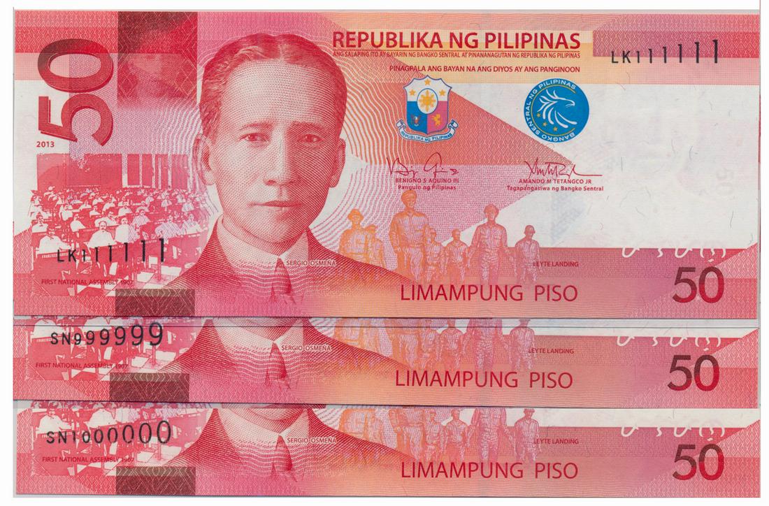 PHILIPPINES Central Bank Set of 50-Piso 2013 different (1 of 1)