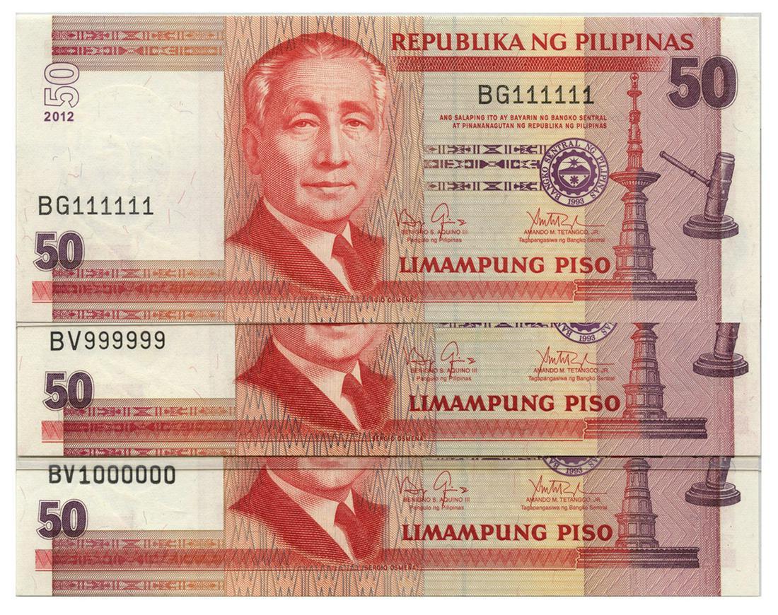 PHILIPPINES Central Bank of Philippines 2012 50-Piso (1 of 1)
