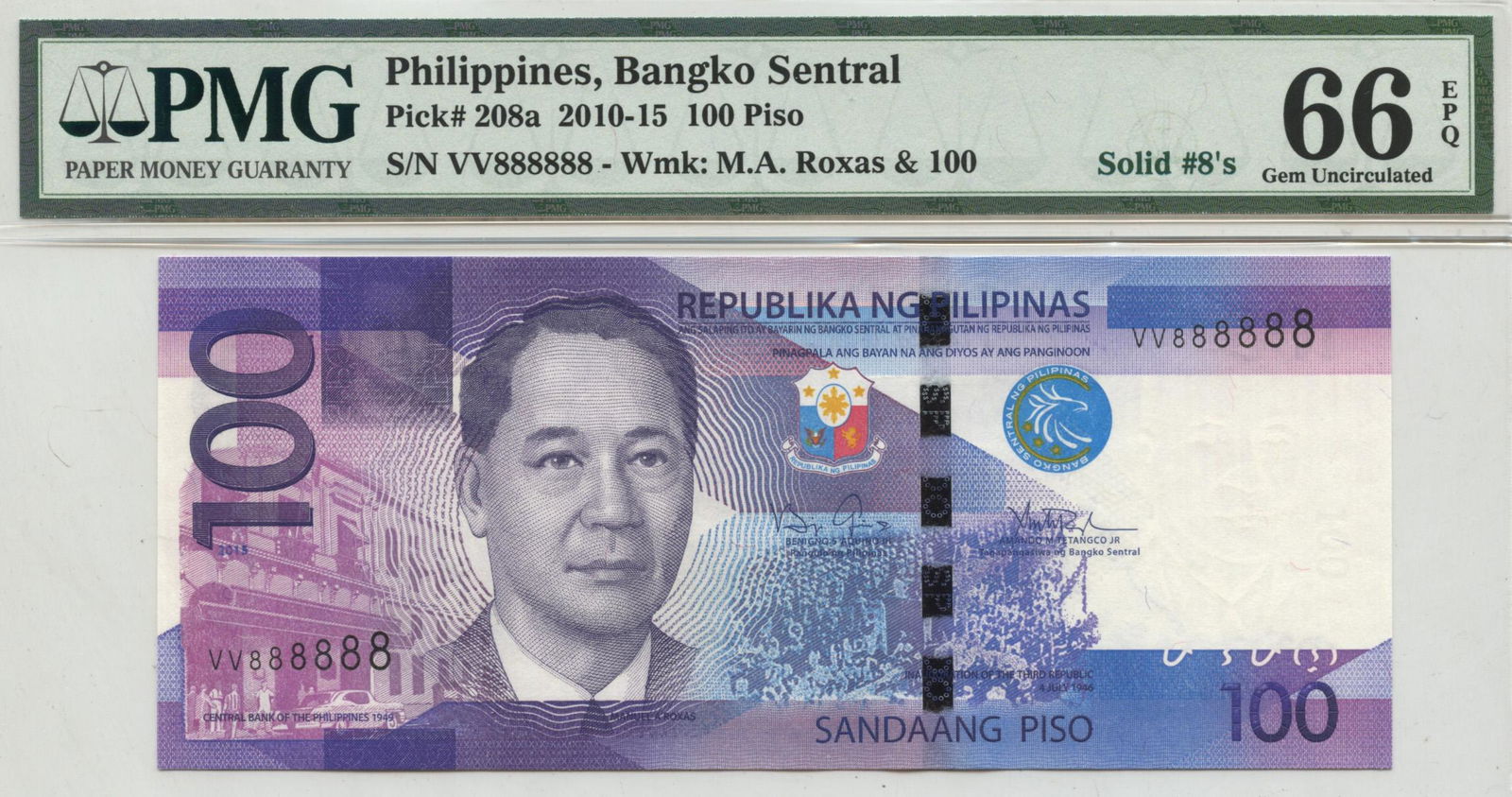 PHILIPPINES Central Bank of Philippines 2010-2015 (1 of 1)
