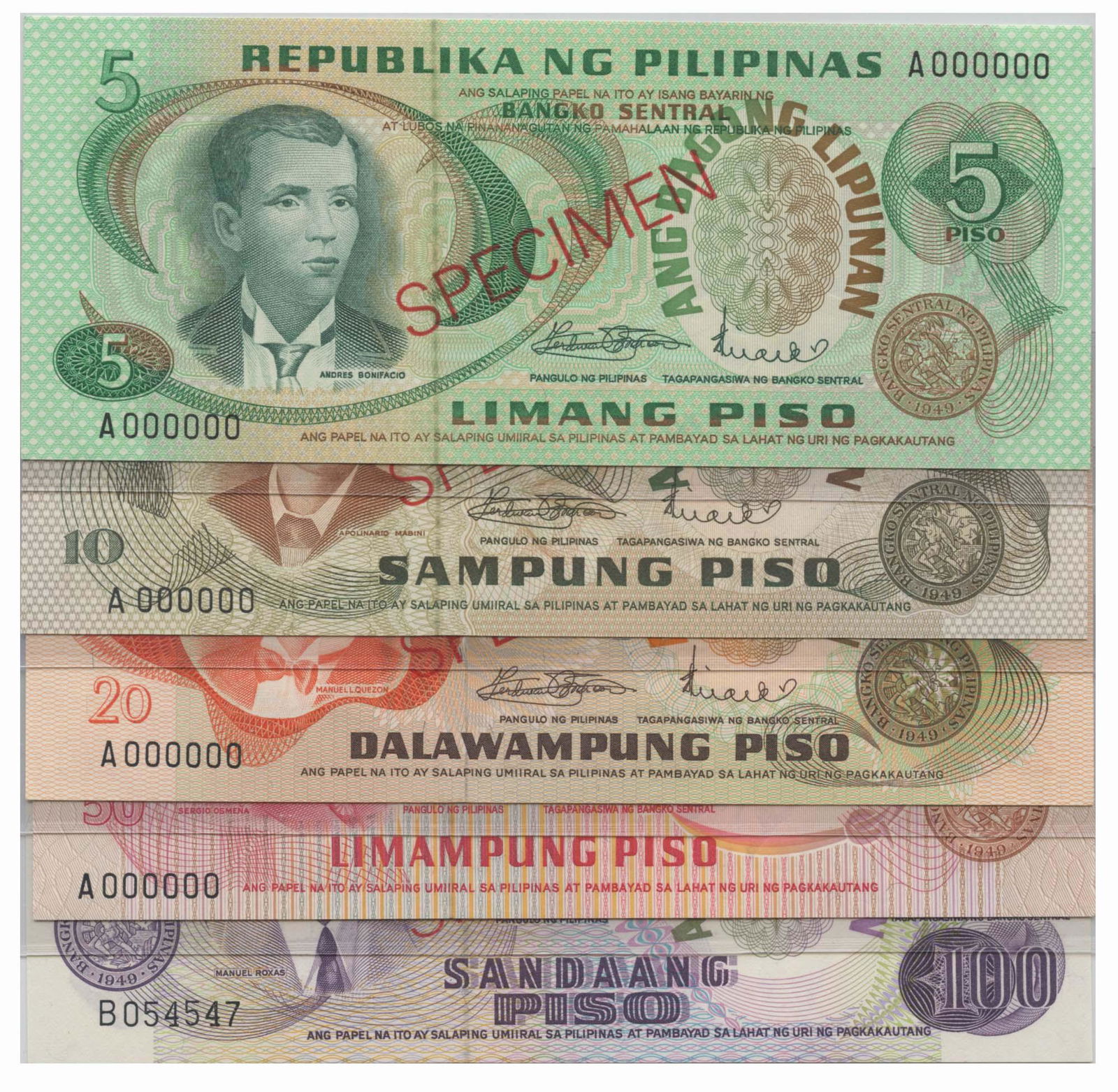 PHILIPPINES Central Bank of the Philippines 1973 (1 of 1)