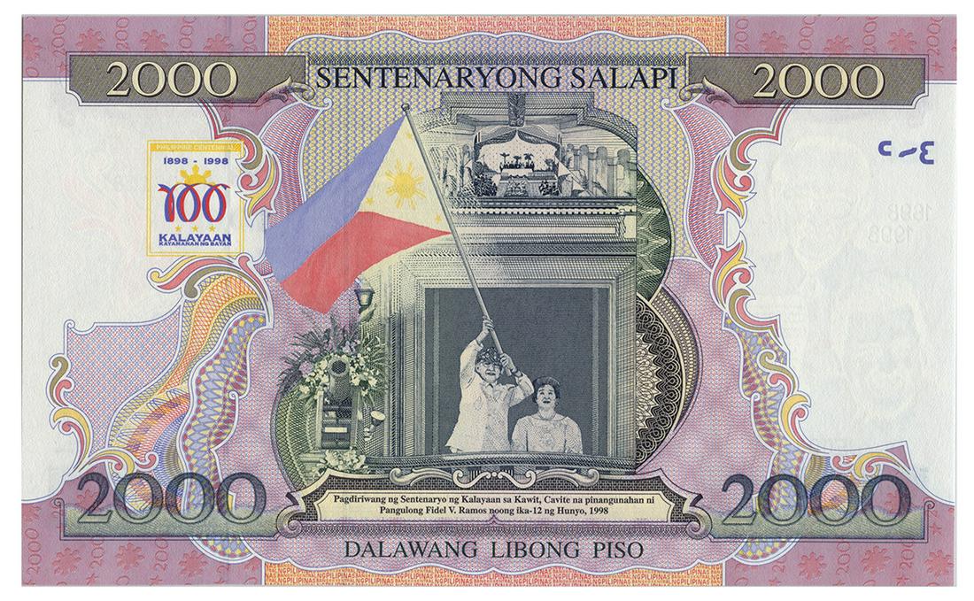 PHILIPPINES Philippines Central Bank: 2000-Piso 1998 (1 of 1)
