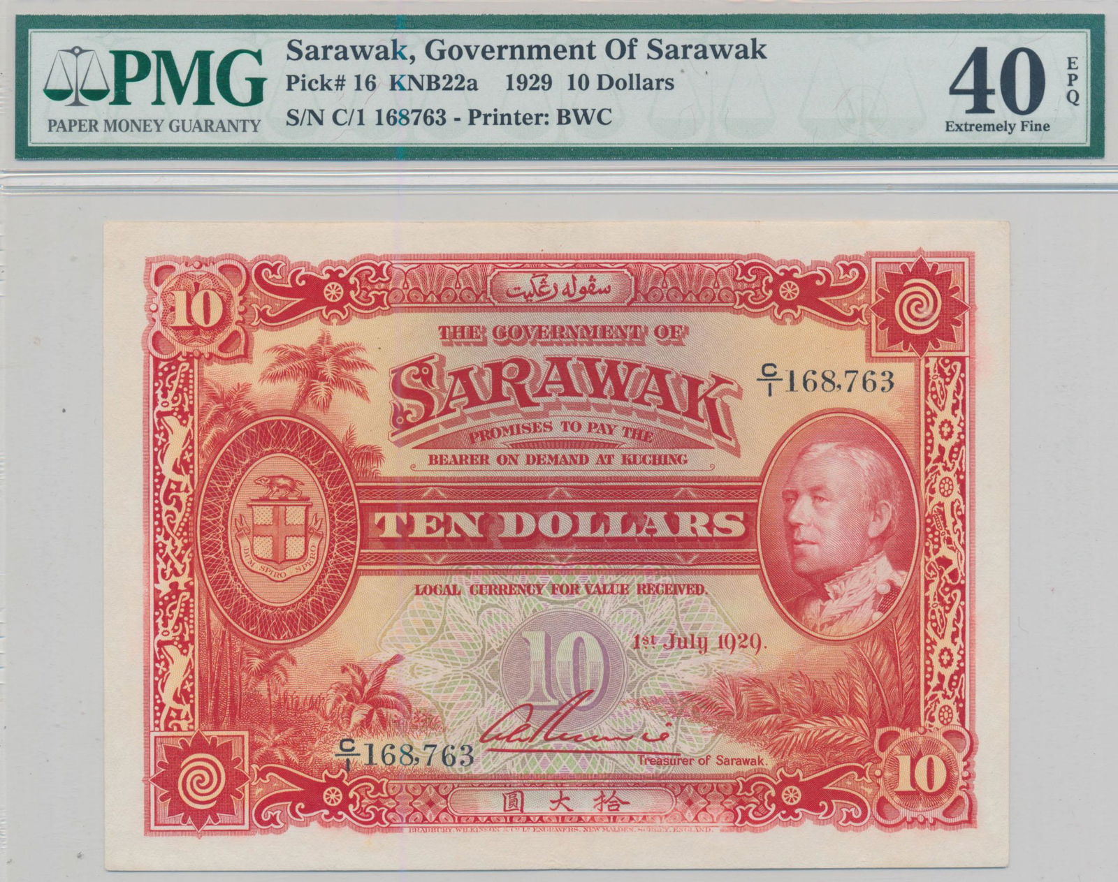 SARAWAK Government of Sarawak 1929 $10 C/1 168763 PMG (1 of 1)