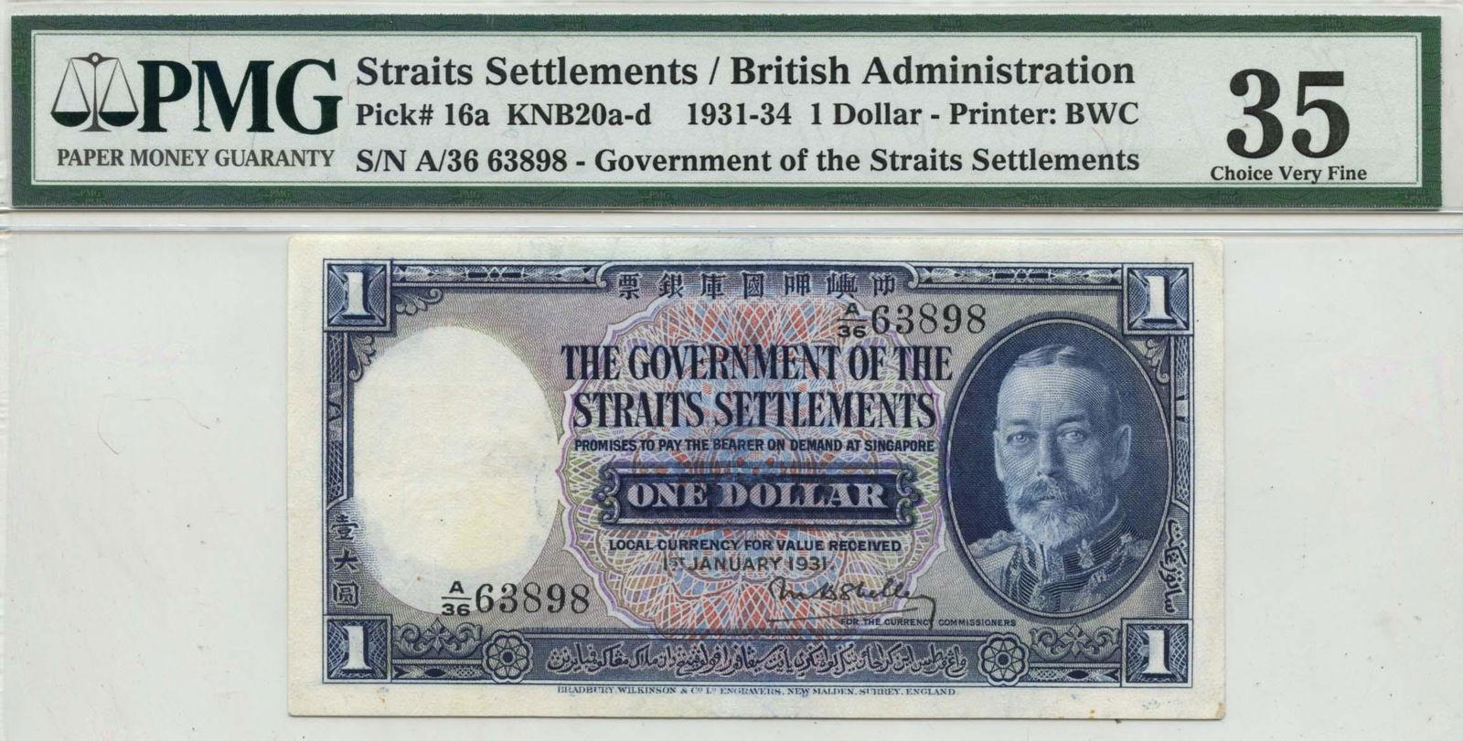 STRAITS SETTLEMENTS George V 1931 $1 A/36 63898. PMG 35 (1 of 1)