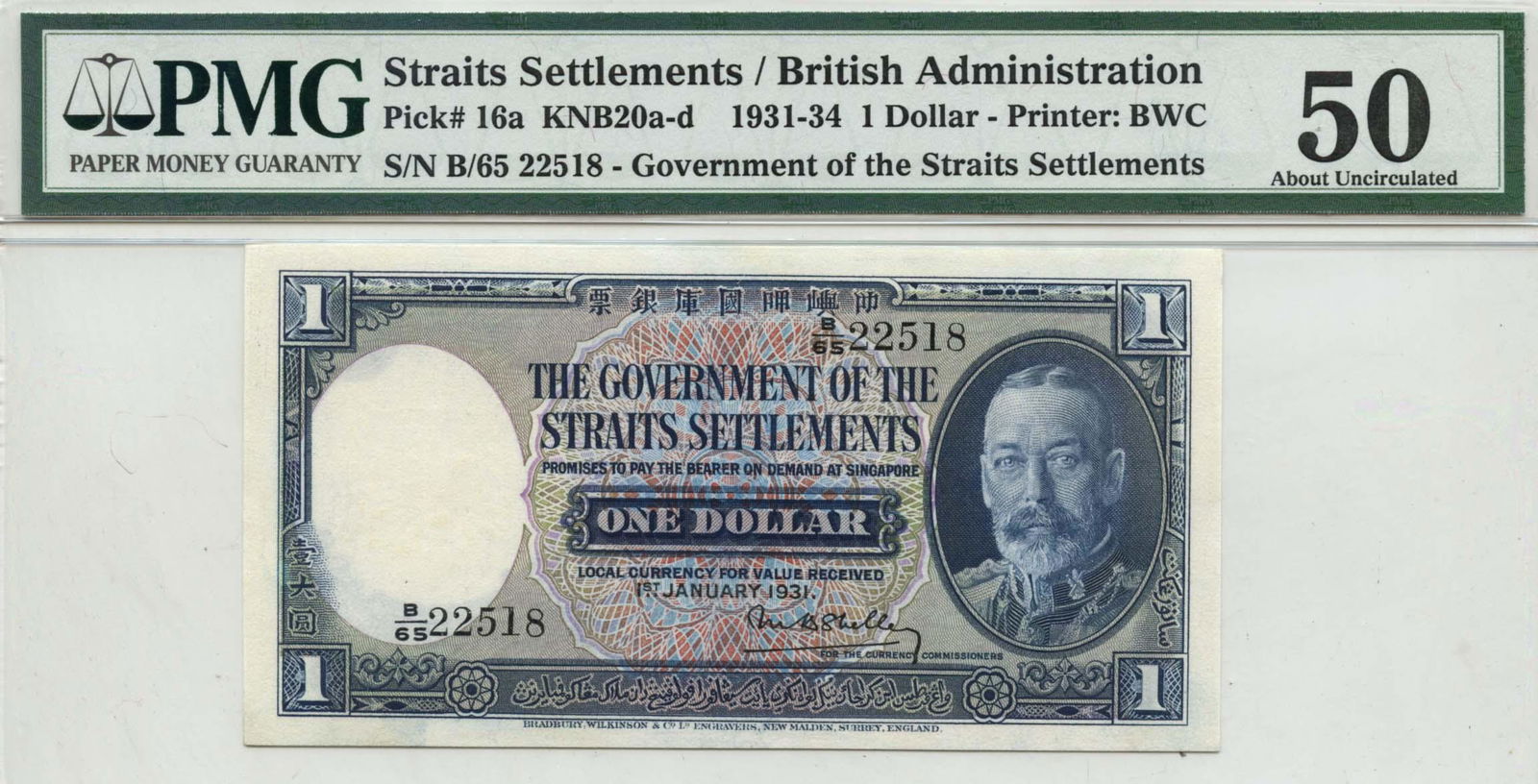 STRAITS SETTLEMENTS George V 1931 $1 B/65 22518. PMG 50 (1 of 1)