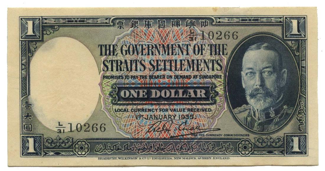 STRAITS SETTLEMENTS George V $1 1935 L/31 10266. (1 of 1)