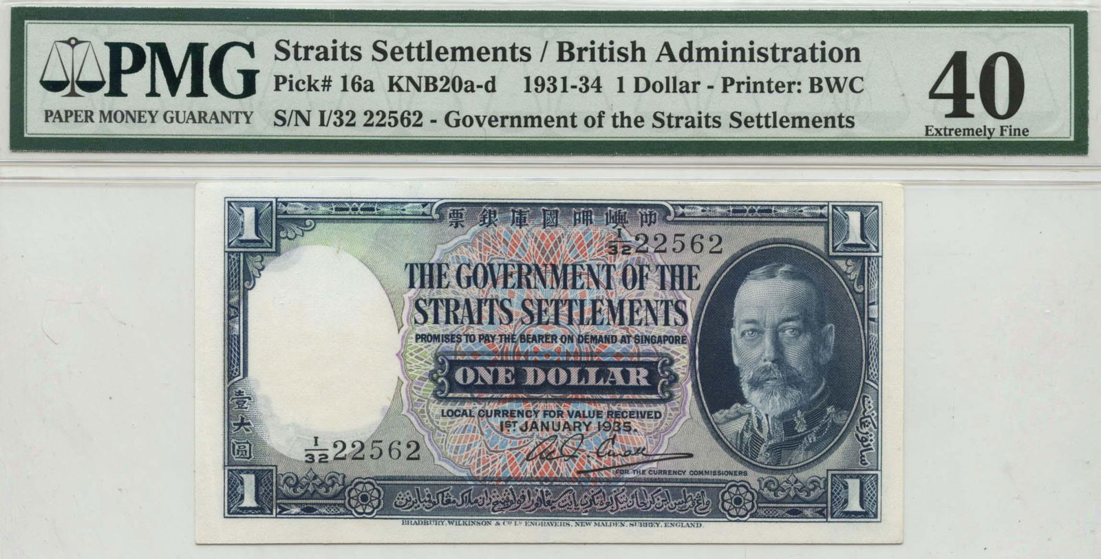 STRAITS SETTLEMENTS George V 1935 $1 I/32 22562. PMG (1 of 1)