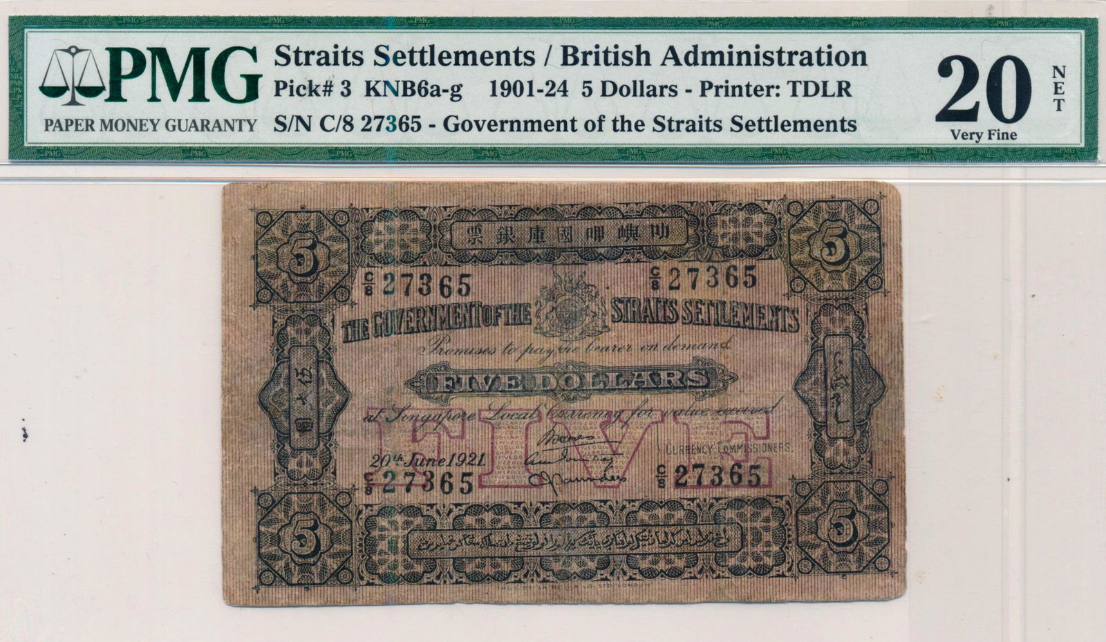 STRAITS SETTLEMENTS British Administration 1921 $5 C/8 (1 of 1)