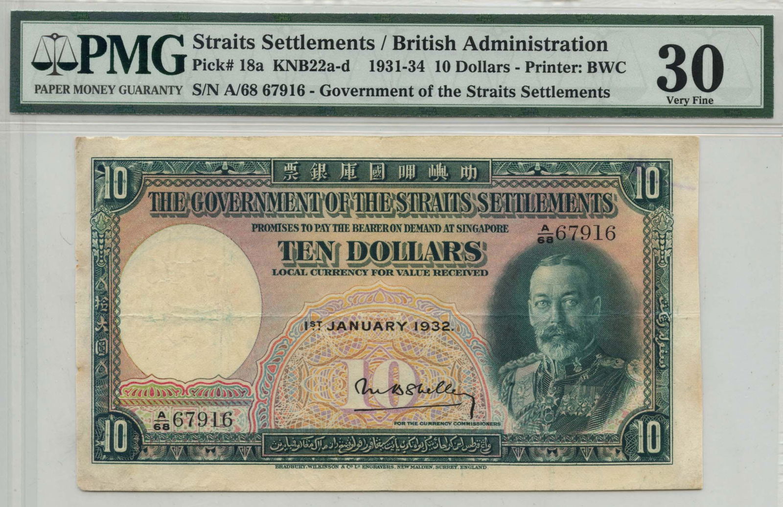 STRAITS SETTLEMENTS George V $10 1932 A/68 67916 (1 of 1)