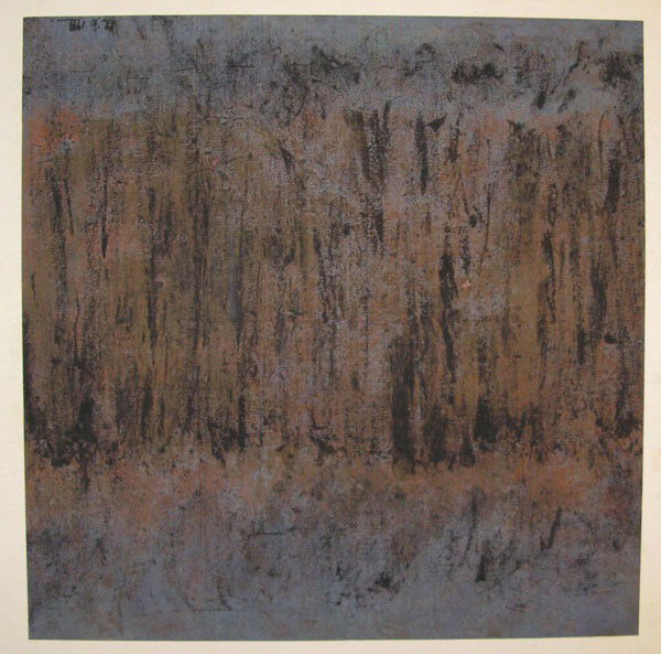 Hong Zhu An: Chinese Calligraphy 1999, 35x35cm: Hong Zhu An: Contemporary Art with Chinese Calligraphy 1999, 35 x 35 cm