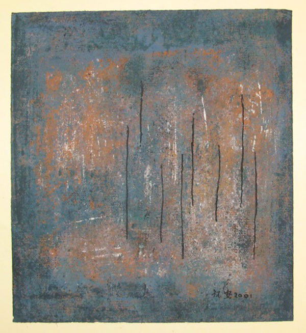 Hong Zhu An: Chinese Calligraphy 2001, 18x20cm: Hong Zhu An: Contemporary Art with Chinese Calligraphy 2001, 18 x 20 cm