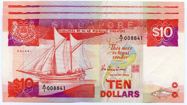 Ship Series: $10 first prefix trio A/1 008841-43: Ship Series: $10 first prefix trio A/1 008841-43 (KNB29a) (3pcs)