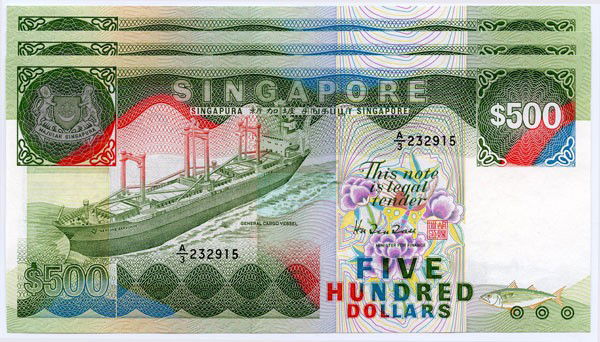 Ship Series: $500 consecutive trio A/3 232915-17: Ship Series: $500 consecutive trio A/3 232915-17 (KNB32b) (3pcs)