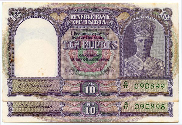 KGVI: 10-Rupees ND (1943) pair G/17 090898-99: KGVI: 10-Rupees ND (1943) pair G/17 090898-99 (P.24) Usual staple holes. (2pcs)