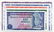 564: MALAYSIA - MODERN ISSUES 3rd Series: RM1 1976 H/13