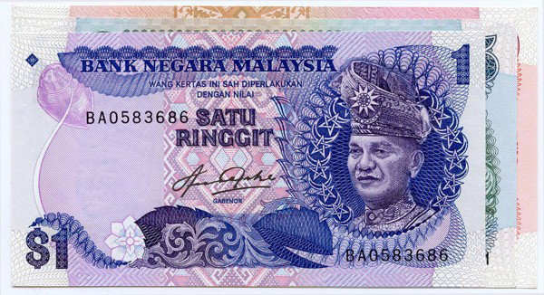 MALAYSIA - MODERN ISSUES 5th Series: All Replaceme: MALAYSIA - MODERN ISSUES 5th Series: All Replacement Note RM1 1982 BA0583686 (KNB24c), RM5 NZ0016571 (KNB2c), RM10 QA0395359 (KNB26c)Fresh original UNC (3pcs)