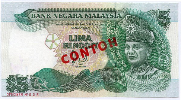 MALAYSIA - MODERN ISSUES 6th Series: RM5, CONTOHâ : MALAYSIA - MODERN ISSUES 6th Series: RM5, CONTOHâ Specimen No. 025 (KNB33) Fresh original UNC
