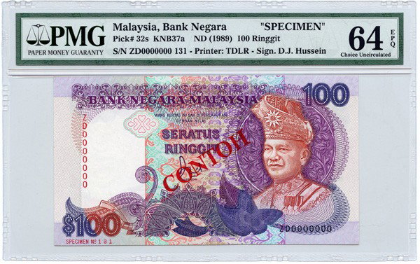 MALAYSIA - MODERN ISSUES 6th Series: RM100 1986-19: MALAYSIA - MODERN ISSUES 6th Series: RM100 1986-1995 Specimen note, CONTOHâ ZD0000000 Specimen no.131 (KNB37a) PMG MS64 EPQ