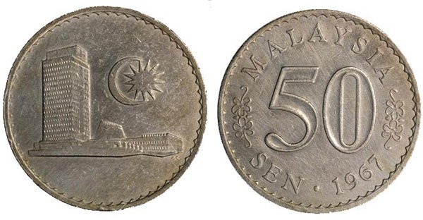 MALAYSIA. Cu-Ni: 50-Sen 1967 "Milled edge" (KN7) Sc: MALAYSIA. Cu-Ni: 50-Sen 1967 "Milled edge" (KN7) Scarce. EF