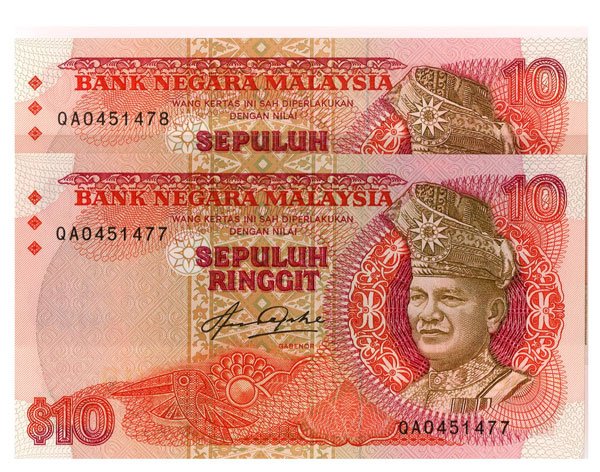 MALAYSIA. 5th Series: RM10 1982 consecutive pair R: MALAYSIA. 5th Series: RM10 1982 consecutive pair Replacement note QA0451477-78 (KNB26c) Original UNC (2pcs)