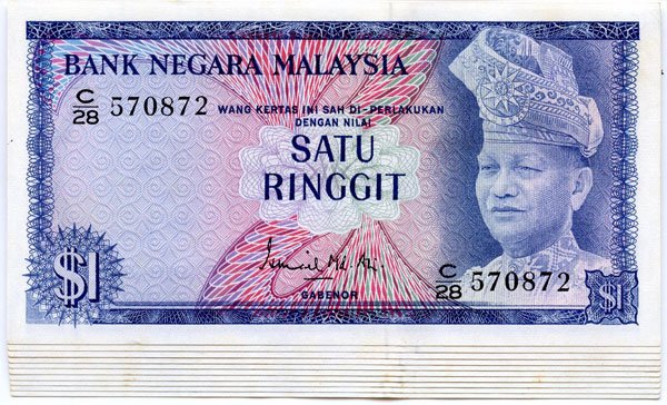MALAYSIA. 1st Series: RM1 1967 consecutive no. C/28 570: MALAYSIA. 1st Series: RM1 1967 consecutive no. C/28 570872-881 (KNB1a) Original UNC (10pcs)