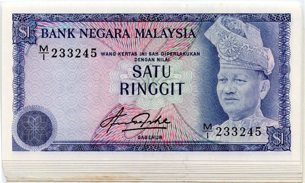 MALAYSIA. 4th Series: RM1 1981 consecutive no. M/1 2332: MALAYSIA. 4th Series: RM1 1981 consecutive no. M/1 233245-50, P/7 004703, 039235-37, P/82 713252-53, P/94 280716, Q/2 857309, Q/4 795027, Q/20 099282 (KNB19) Original UNC (16pcs)