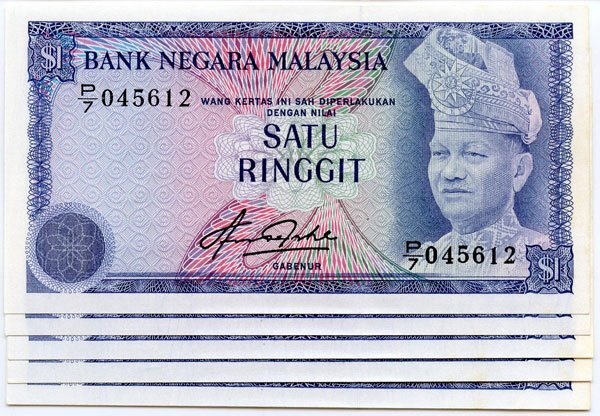 MALAYSIA. 4th Series: RM1 1981 consecutive no. P/7 0456: MALAYSIA. 4th Series: RM1 1981 consecutive no. P/7 045612-16 (KNB19) Original UNC (5pcs)