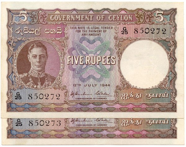 CEYLON. George VI: 5-Rupees 12-07-1944 consecutive pair: CEYLON. George VI: 5-Rupees 12-07-1944 consecutive pair G/25 850272-73 (P.36) Original AU (2pcs)