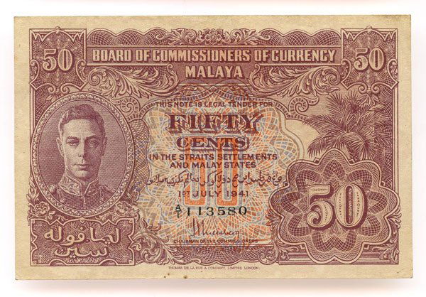 MALAYA. George VI: 50-Cents 1941 First Prefix A/1 11358: MALAYA. George VI: 50-Cents 1941 First Prefix A/1 113580 (KNB10a) Foxing, original EF