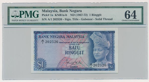 MALAYSIA 1st Series: RM1 1st Pre PMG 64: MALAYSIA - MODERN ISSUES / 马来西亚－现代发行 1st Series: RM1 First Prefix A/1 202526 (KNB1b) PMG 64