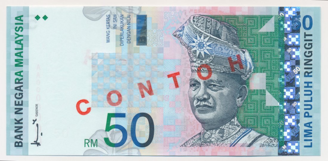 MALAYSIA 8th Series: RM50 ÒCONTOHÓ Specimen: MALAYSIA - MODERN ISSUES / 马来西亚－现代发行 8th Series: RM50 “CONTOH” Specimen No. 0299 AA0000000 (KNB48) Original UNC