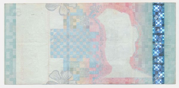 MALAYSIA 10th Series: RM50 error AVF: MALAYSIA - MODERN ISSUES / 马来西亚－现代发行 10th Series: RM50 error note “missing print on obverse” CC0879956 (KNB59a) Original AVF