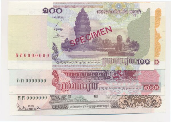 CAMBODIA National Bank 1999-2001 Specimen 4pcs: CAMBODIA / 柬埔寨 National Bank of Cambodia: Specimen 50, 100, 500, 1000-Riels 1999-2001 s/n. 0000000 (P.51, 52, 53, 54) Original UNC (4pcs)