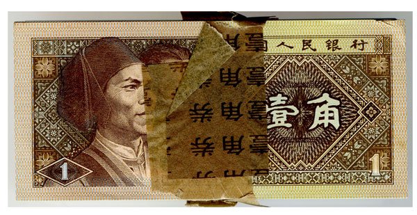 CHINA PR Peoples Bank 1-Jiao 1980 1100pcs: CHINA / 中国 PEOPLE'S REPUBLIC Peoples Bank of China: 1-Jiao 1980 in pack of 100 pieces & 5-Jiao on block of 1000 s/n. WG78691001-2000 it (P.881, 883) Original UNC (1100pcs)