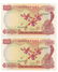 SINGAPORE - MODERN ISSUES. Orchid Series: $10 HSS with
