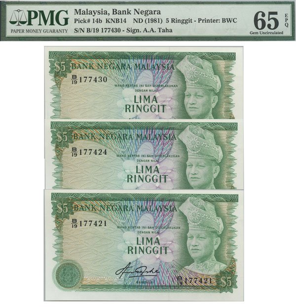 MALAYSIA - MODERN ISSUES. Bank Negara $5 ND (1981) run: MALAYSIA - MODERN ISSUES / 马来西亚－现代发行 Bank Negara $5 ND (1981) run of ten notes B/10177421-177430 (P14b) PMG 63(2), 64(3), 65(3) and 66(2)