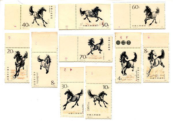 CHINA. Galloping Horses: Complete set of 4-, 8- (2): CHINA / 中国 Galloping Horses: Complete set of 4-, 8- (2) 10-, 20-, 30-, 40-, 50-, 60- & 70-Fen, 1978 (T.28) All with borders, ageing otherwise Mint condition. (10pcs)