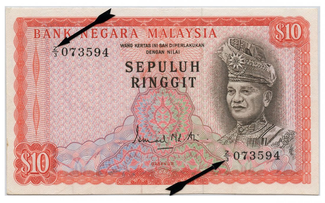 MALAYSIA - MODERN 2nd Series: RM10 Replacement note Z/3: MALAYSIA - MODERN 2nd Series: RM10 Replacement note Z/3 073594 (KNB9d) Pressed, GEF.