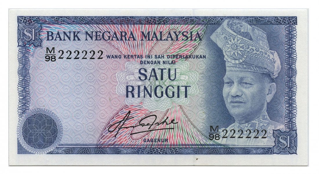 MALAYSIA - MODERN 4th Series: RM1 Solid numbers M/98: MALAYSIA - MODERN 4th Series: RM1 Solid numbers M/98 222222 (KNB19) Some minor stains, otherwise original UNC. Scarce.