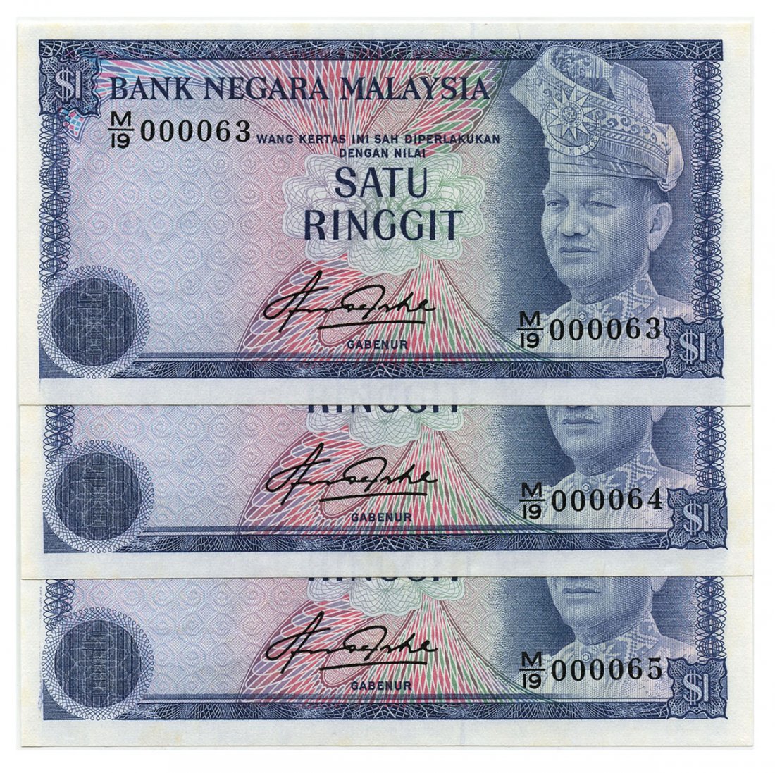 MALAYSIA - MODERN 4th Series: RM1 consecutive Low s/n.: MALAYSIA - MODERN 4th Series: RM1 consecutive Low s/n. M/19 000063-65 (KNB19) Original UNC (3pcs)