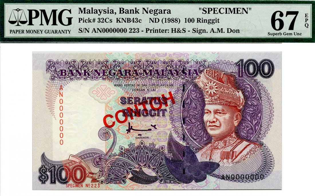 MALAYSIA - MODERN 7th Series: RM 100, Saratus, s/n A/N: MALAYSIA - MODERN 7th Series: RM 100, Saratus, s/n A/N 0000000 PRINTER-HARRISON & SONS â€œ Red â€œCONTOHâ€ overprint. (KNB 43c) PMG 67 EPQ