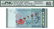 MALAYSIA - MODERN 12th Series: Specimen RM50 AA0000000