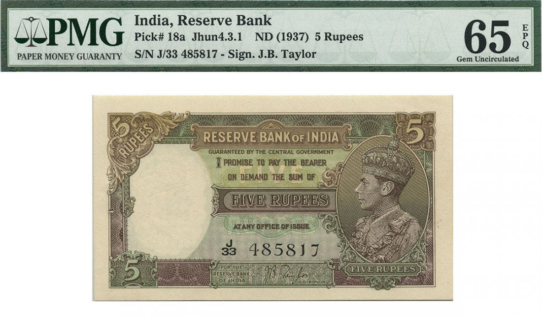 INDIA George VI: 5-Rupees ND (1937) J/33 485817 (P.18a): INDIA George VI: 5-Rupees ND (1937) J/33 485817 (P.18a) Usual staple holes, PMG 65 EPQ.