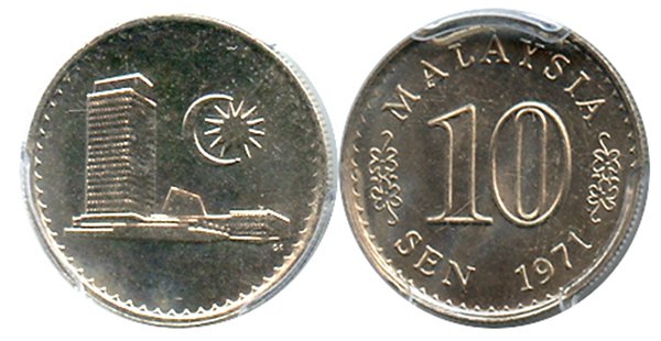 MALAYSIA Cu-Ni: 10-Cents 1971 (KN 3) PCGS MS65: MALAYSIA Cu-Ni: 10-Cents 1971 (KN 3) PCGS MS65