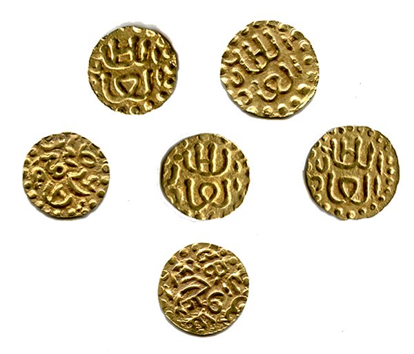 INDONESIA Aceh Sultanate Sumatra Indonesia 16 & 17: INDONESIA Aceh Sultanate Sumatra Indonesia 16 & 17 century gold coin. EF or better (6pcs)