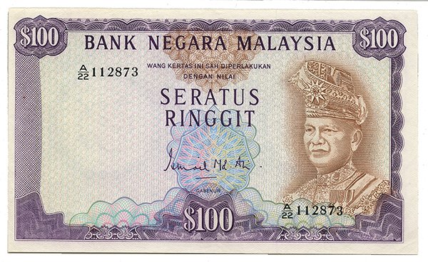 MALAYSIA 3rd Series: RM100 A/22 112873 (KNB17) Pressed,: MALAYSIA 3rd Series: RM100 A/22 112873 (KNB17) Pressed, GEF.