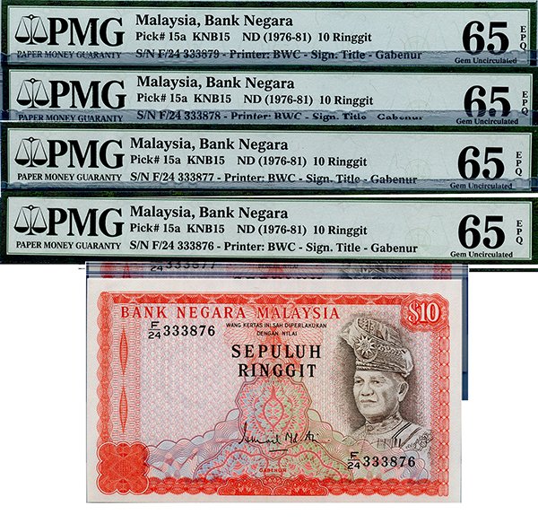 MALAYSIA 4th Series: 3rd Series: RM10 consecutive F/24: MALAYSIA 4th Series: 3rd Series: RM10 consecutive F/24 333876-79 (KNB15) All PMG 65 EPQ (4pcs)