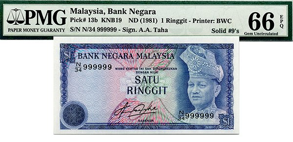 MALAYSIA 4th Series: RM1 Solid numbers N/34 999999: MALAYSIA 4th Series: RM1 Solid numbers N/34 999999 (KNB19) Rare. PMG 66 EPQ.