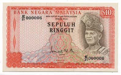 MALAYSIA 3rd Series (1 of 1)