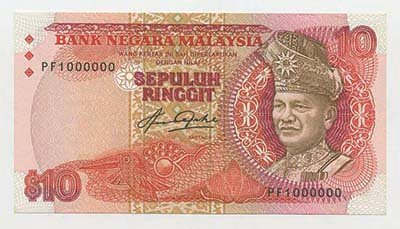 MALAYSIA 5th Series PF1000000 (1 of 1)