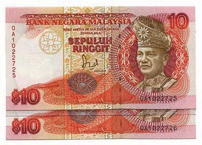 MALAYSIA 6th Series replacement (1 of 1)